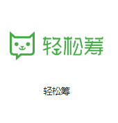 西塞山机房客户医疗行业